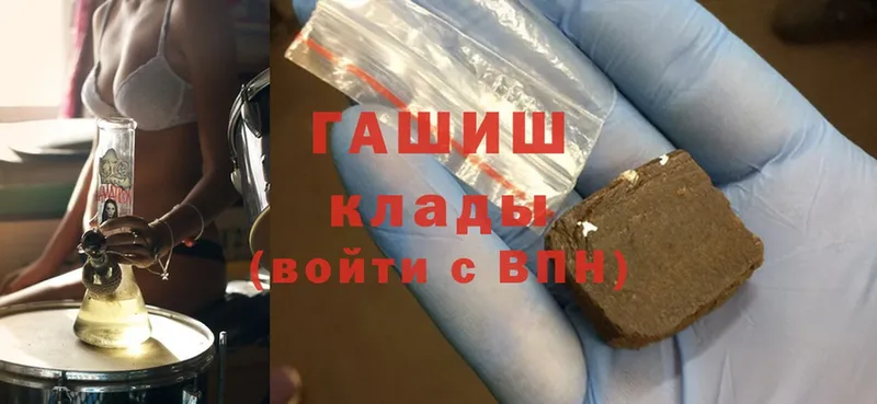 Магазины продажи наркотиков Сыктывкар Амфетамин  KRAKEN ссылки  Кокаин  МЕФ  Марихуана  ГАШИШ  APVP 