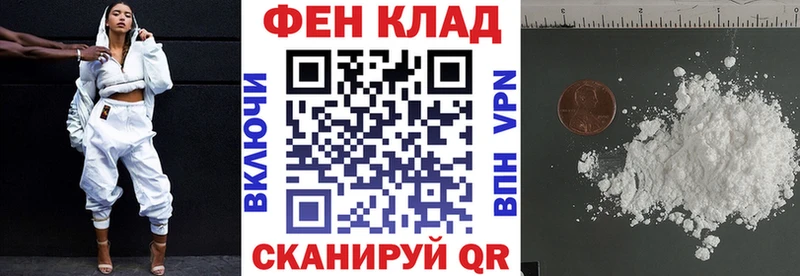 Амфетамин 98%  закладки  Сыктывкар 