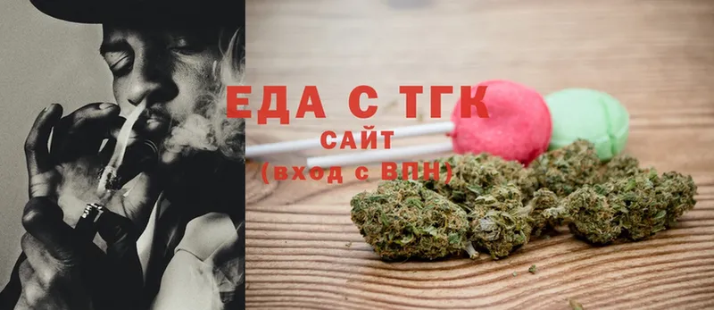 Canna-Cookies марихуана  Сыктывкар 