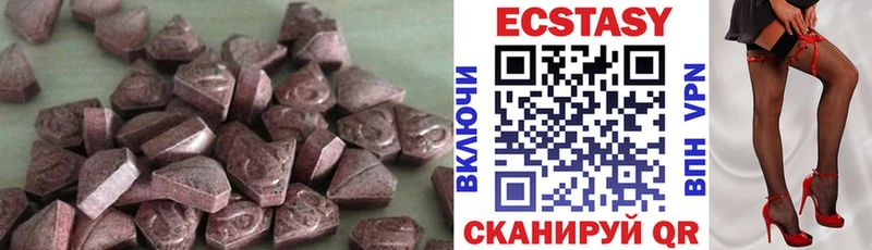 магазин продажи   Сыктывкар  ОМГ ОМГ как зайти  ЭКСТАЗИ ешки 