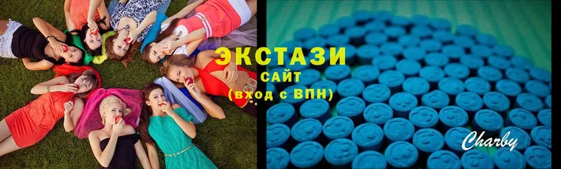 OMG рабочий сайт  Сыктывкар  ЭКСТАЗИ louis Vuitton  где найти  