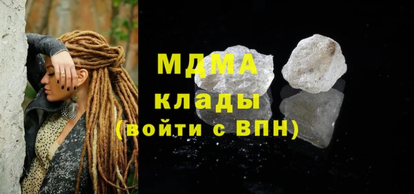 jwh Верхний Тагил