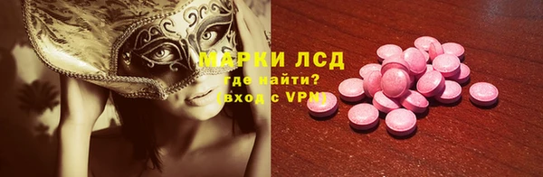 мефедрон VHQ Абаза