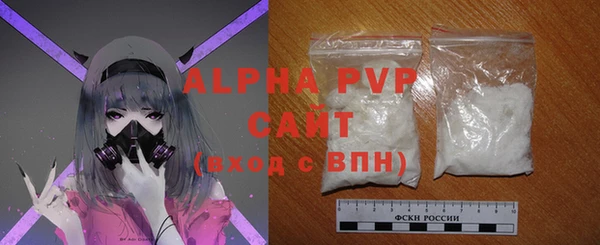 твердый Верея