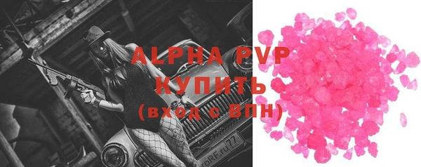 каннабис Верхнеуральск