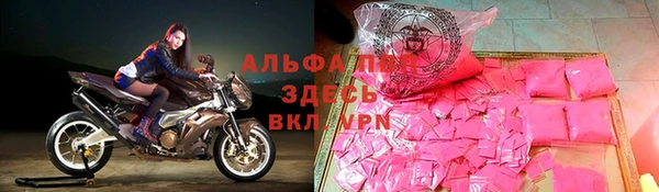 твердый Верея