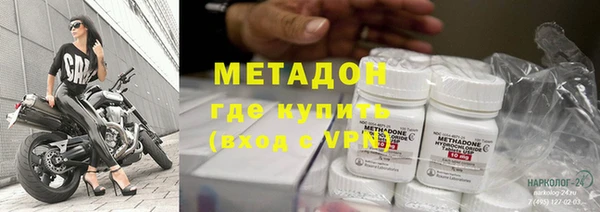 твердый Верея