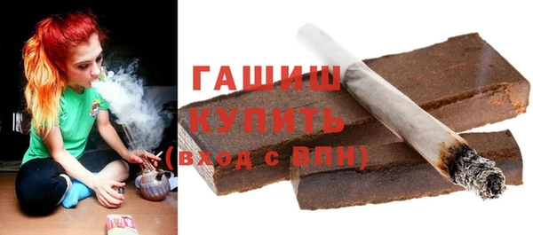 героин Каменск-Шахтинский