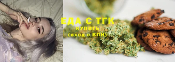 скорость mdpv Касимов