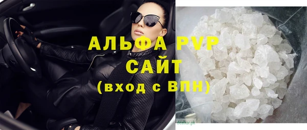 jwh Верхний Тагил