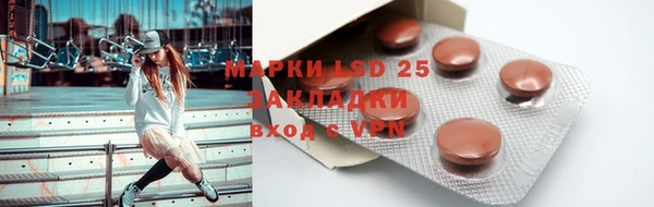 мефедрон VHQ Абаза