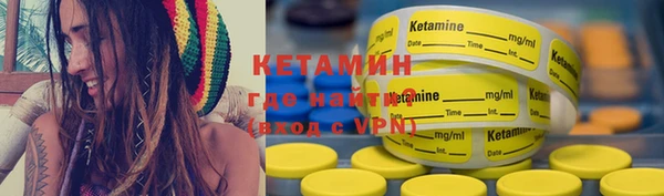 каннабис Верхнеуральск