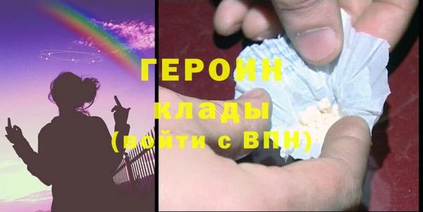 каннабис Верхнеуральск