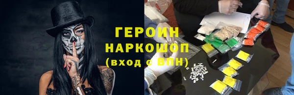 каннабис Верхнеуральск