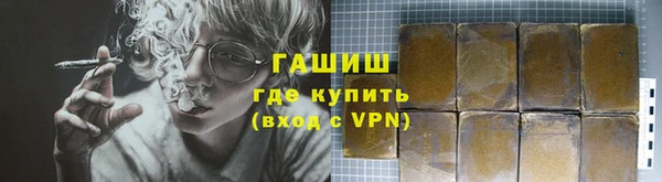 твердый Верея
