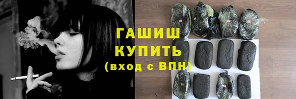 дмт Карпинск
