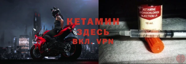 мефедрон VHQ Абаза