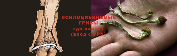 героин Каменск-Шахтинский