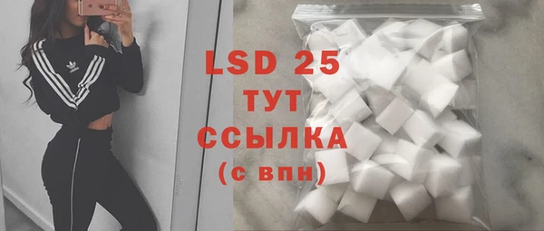 скорость mdpv Касимов