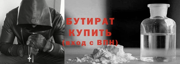 дмт Карпинск