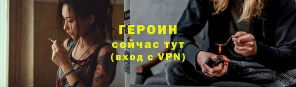 каннабис Верхнеуральск