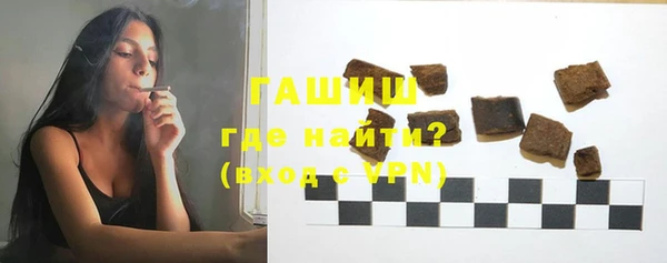 стаф Карталы