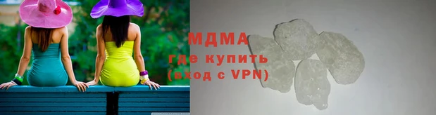 героин Абинск
