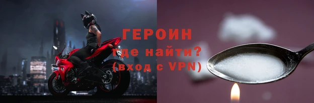 твердый Верея
