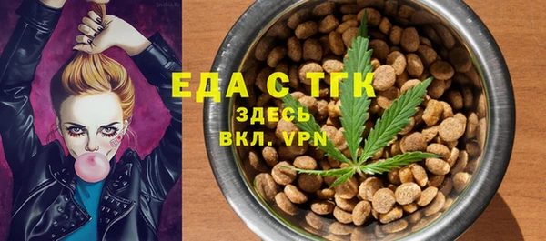 твердый Верея