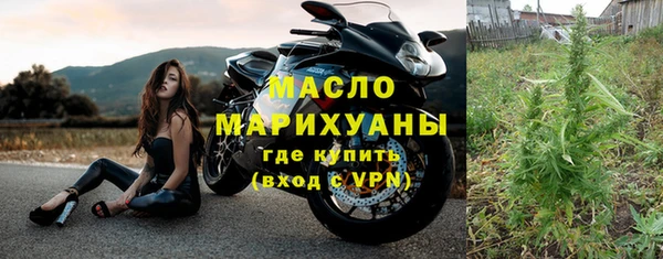 каннабис Верхнеуральск