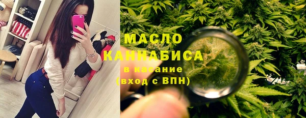 jwh Верхний Тагил