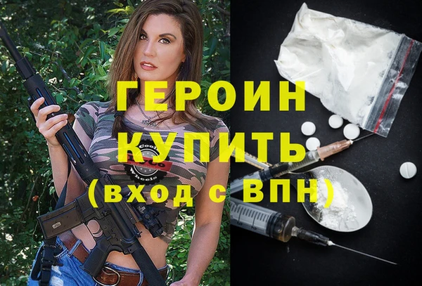 jwh Верхний Тагил