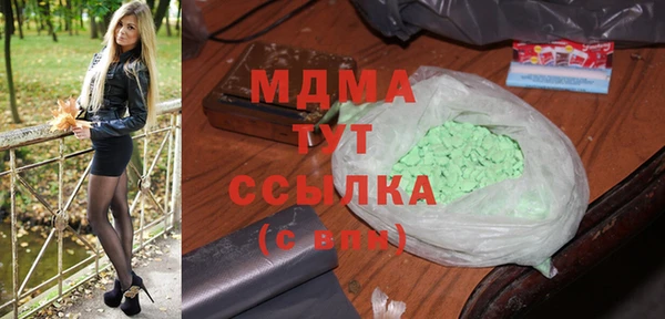 jwh Верхний Тагил