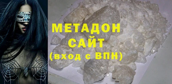 альфа пвп Каменногорск