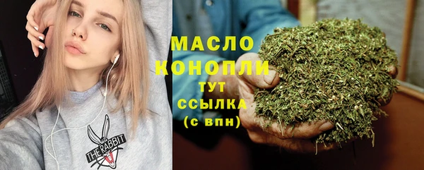 стаф Карталы