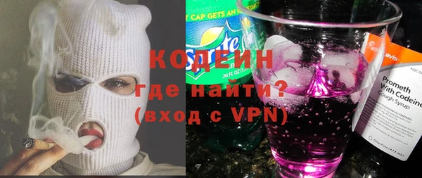 jwh Верхний Тагил