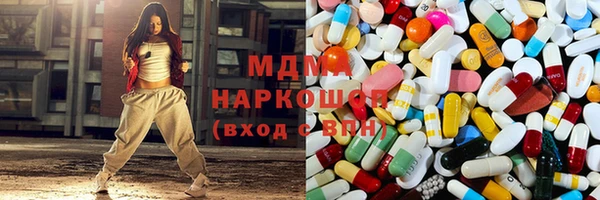 мефедрон Каменка
