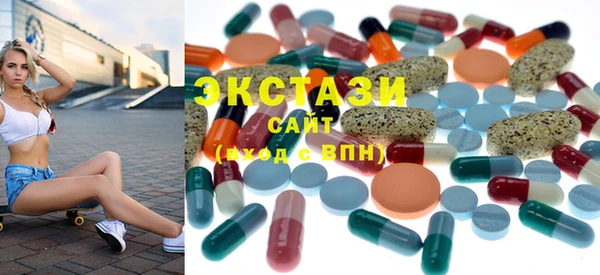 мефедрон Каменка