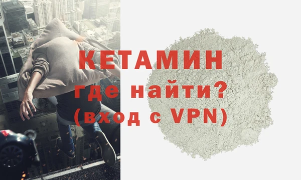 jwh Верхний Тагил