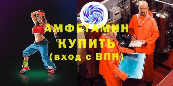 твердый Верея