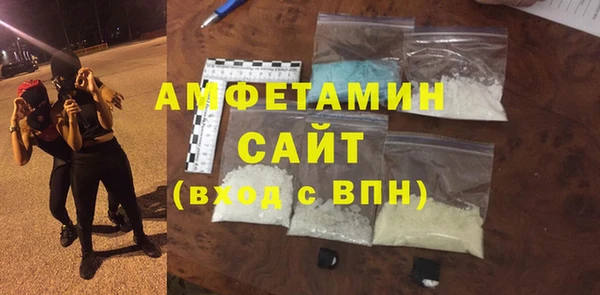 героин Абинск