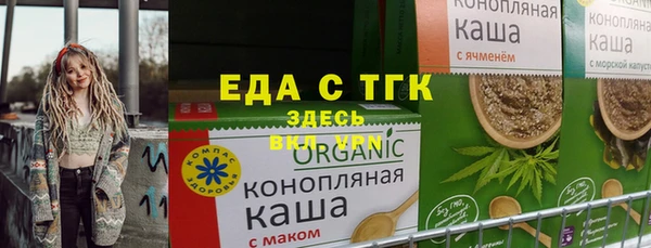 дмт Карпинск