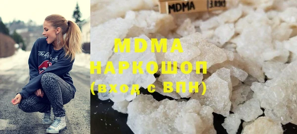 твердый Верея