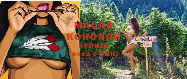 героин Каменск-Шахтинский