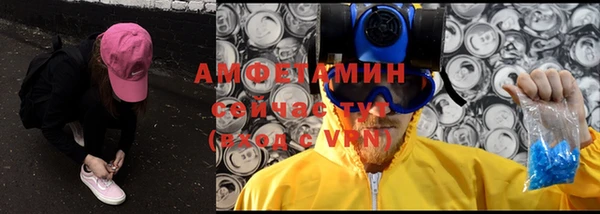 jwh Верхний Тагил