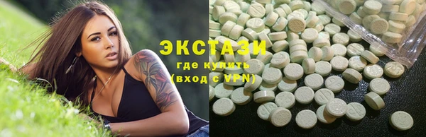 твердый Верея