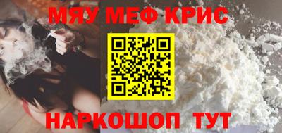 дистиллят марихуана Кимры