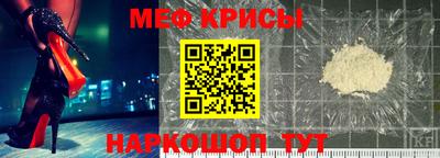 индика Кинель