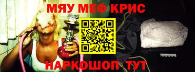 дистиллят марихуана Кимры