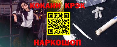 индика Кинель